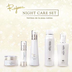 Skincare商品一覧ページ ショップジュビラン